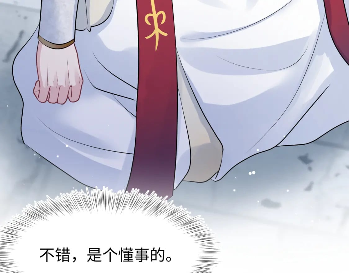 223黑暗神每晚在做什么36