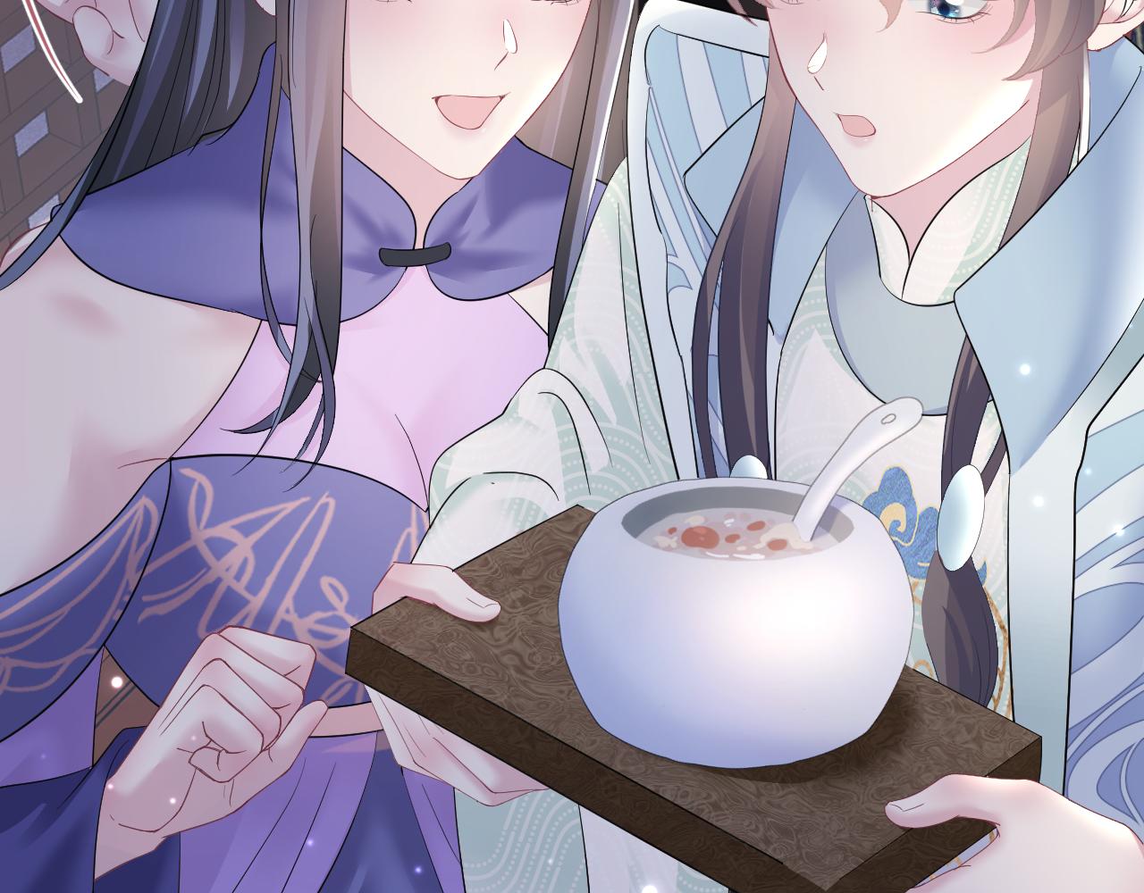 第100话虐前世渣女？67