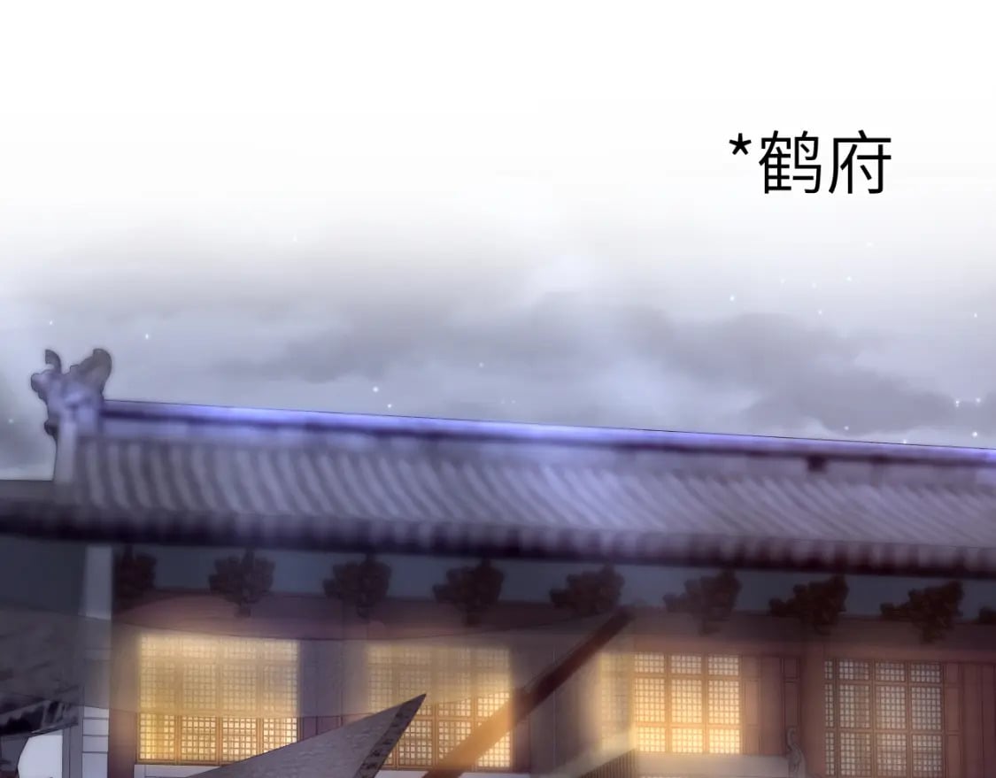 第182话 师尊出手80