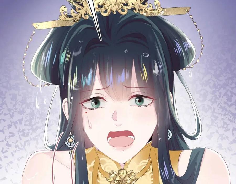 第37话 被皇后陷害了！60