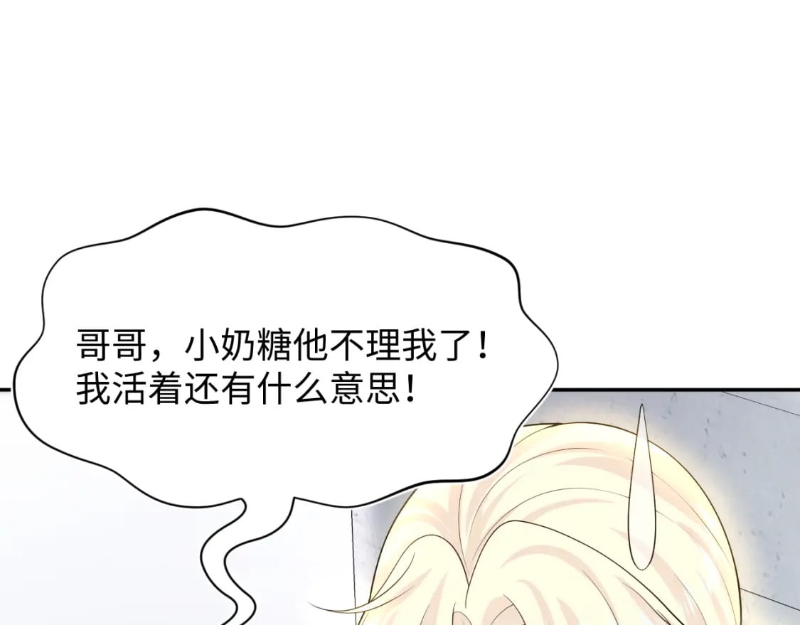 227黑暗神终于现身了！80