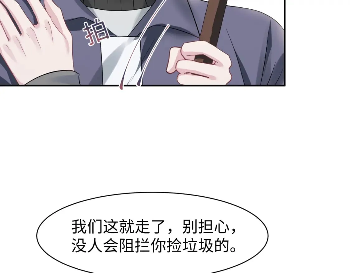 275 亮相首映礼78