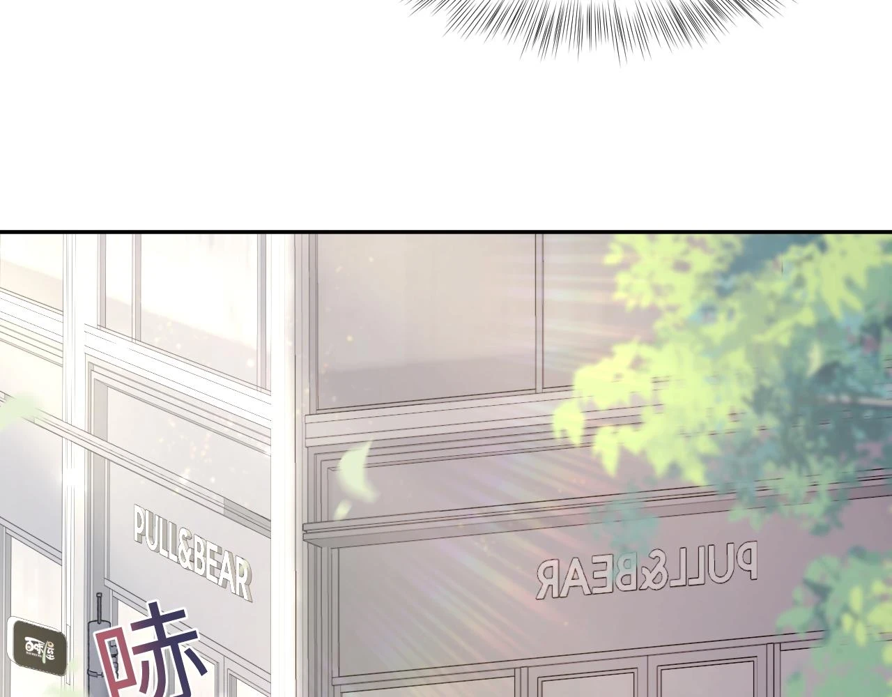 第167话 顾寐的挑拨离间14