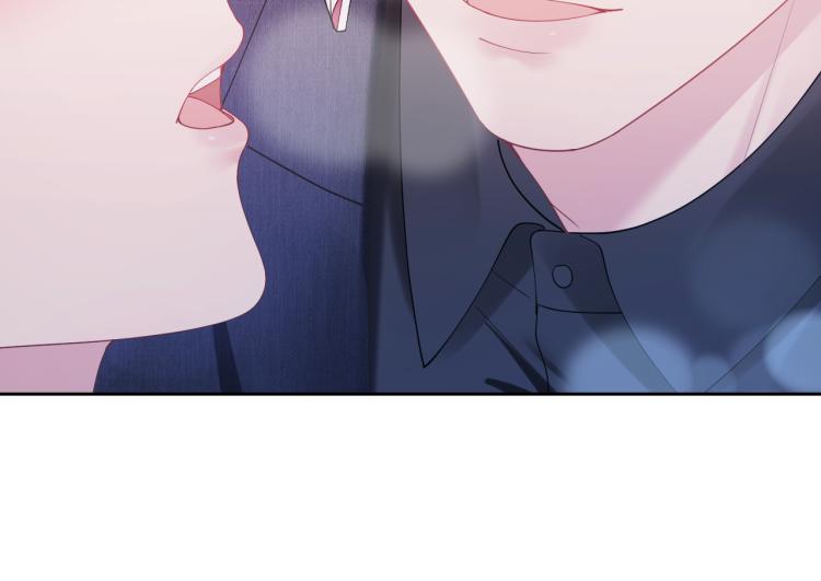 第15话 段位悬殊，绿茶惨败93