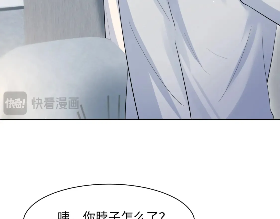 282 真相只有一个54