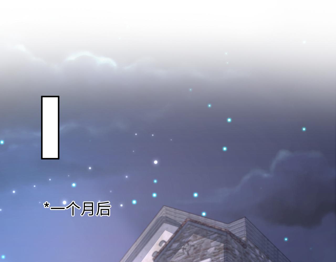 第148话 薄司御归来27