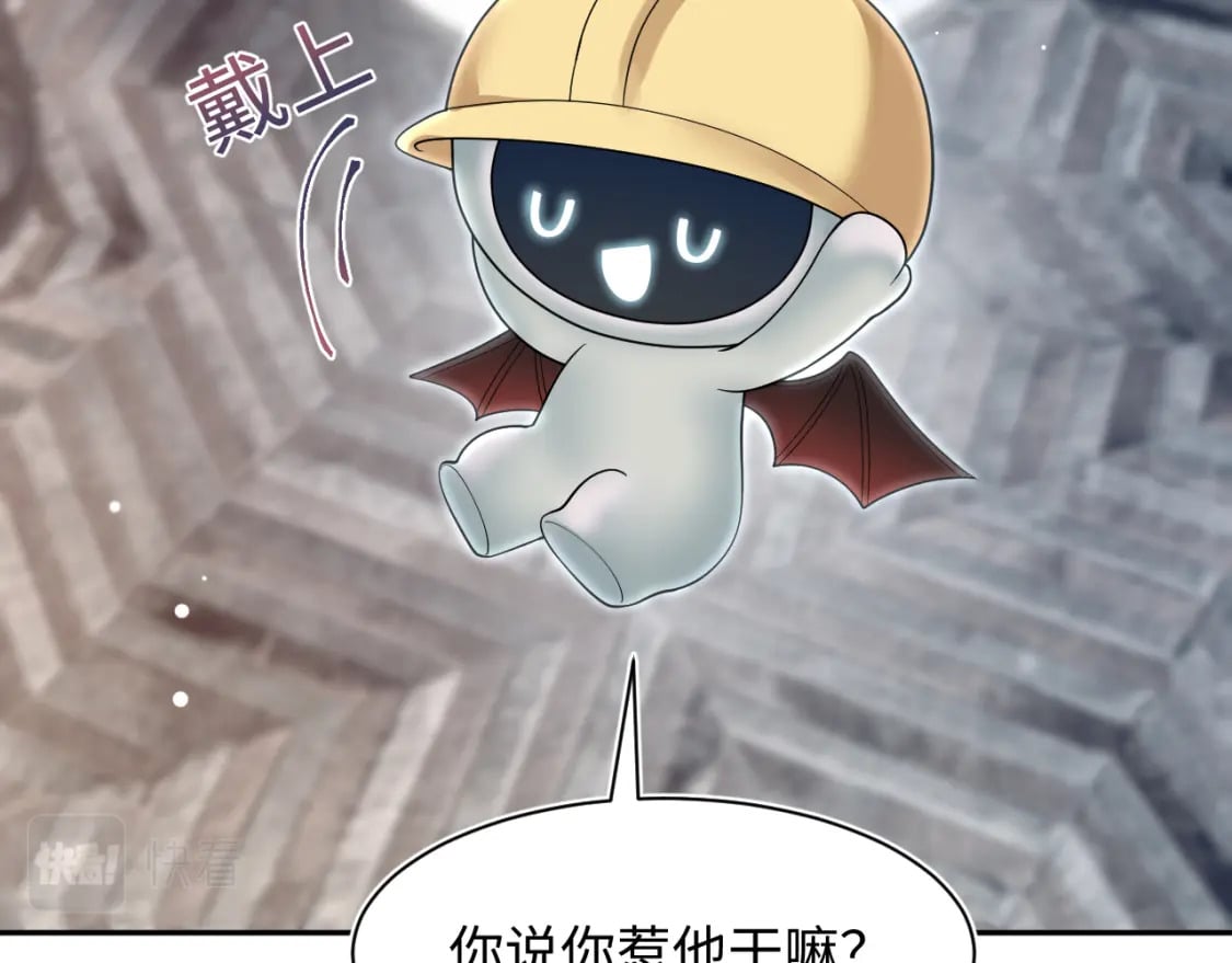 第204话 蹦迪收小弟88
