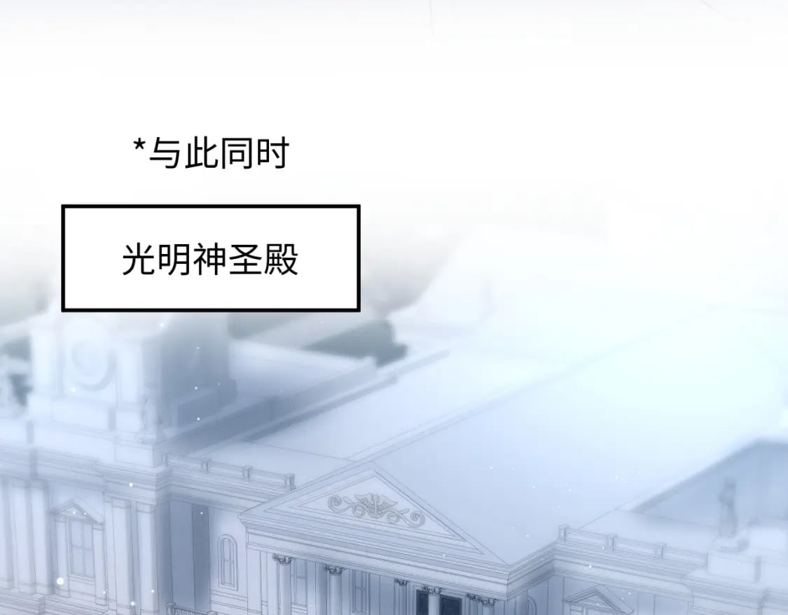 221 欢迎来到西幻世界106