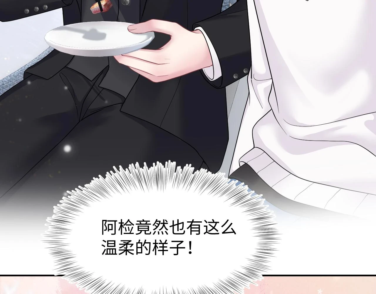第163话 面对面教学66
