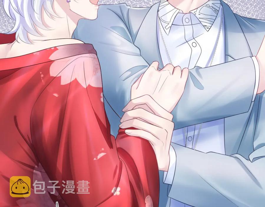 第11话 沈长留下跪？！63