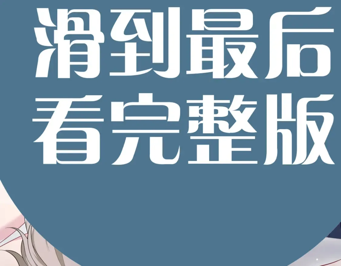春节特典245