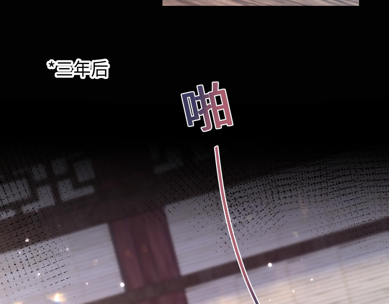 第117话携手归隐86