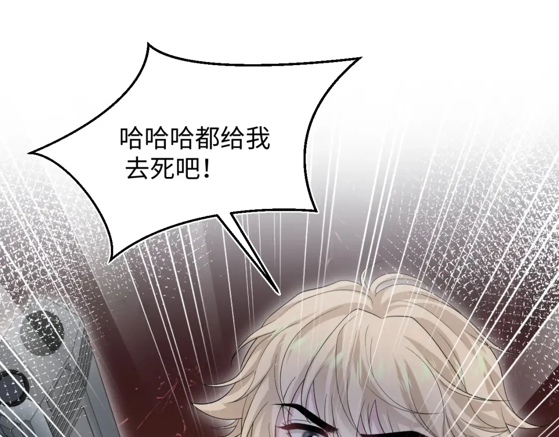 286 青梅竹马103