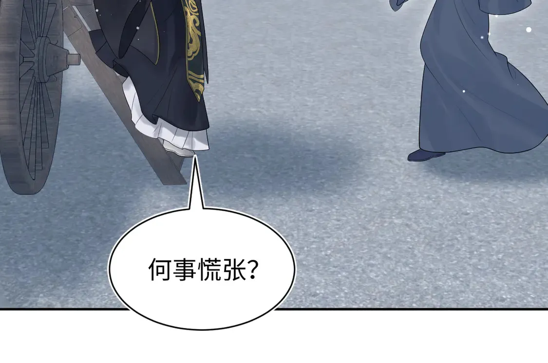 309 让我康康你藏了什么72