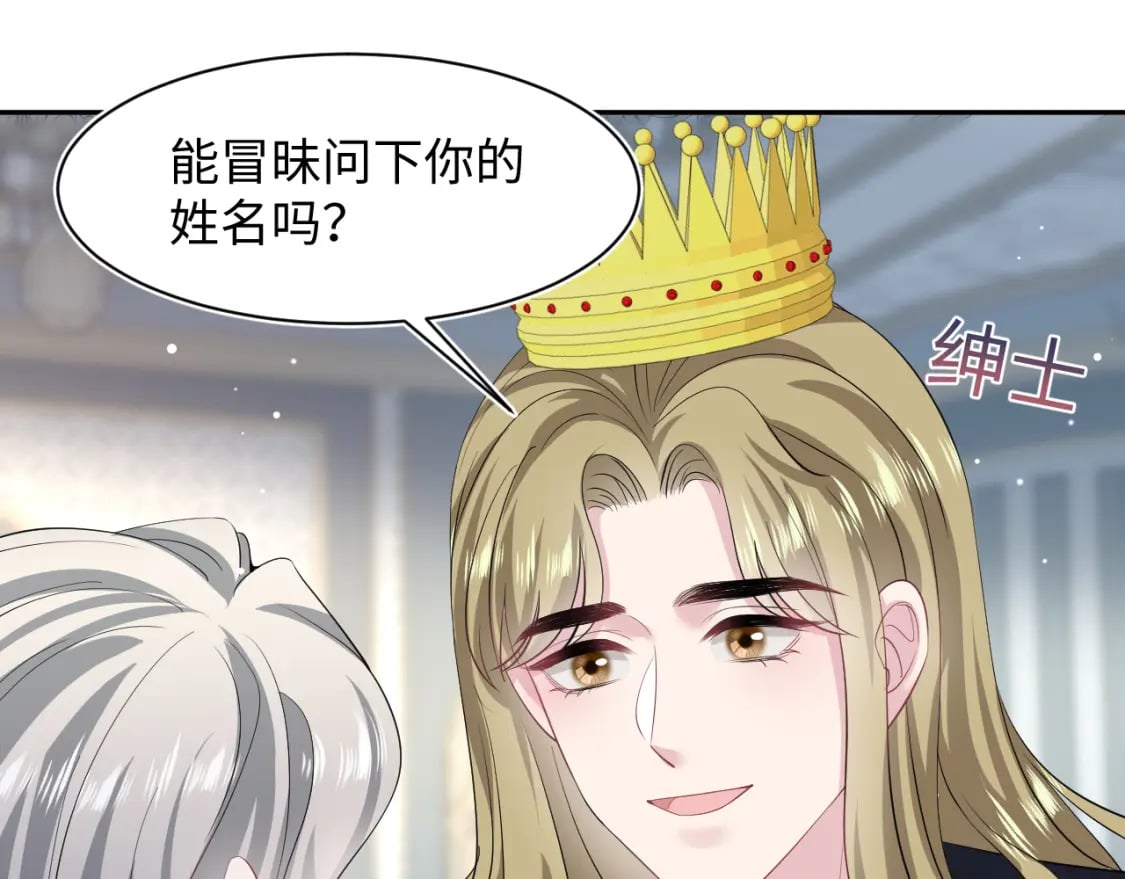 231又宠又甜“神助攻”10