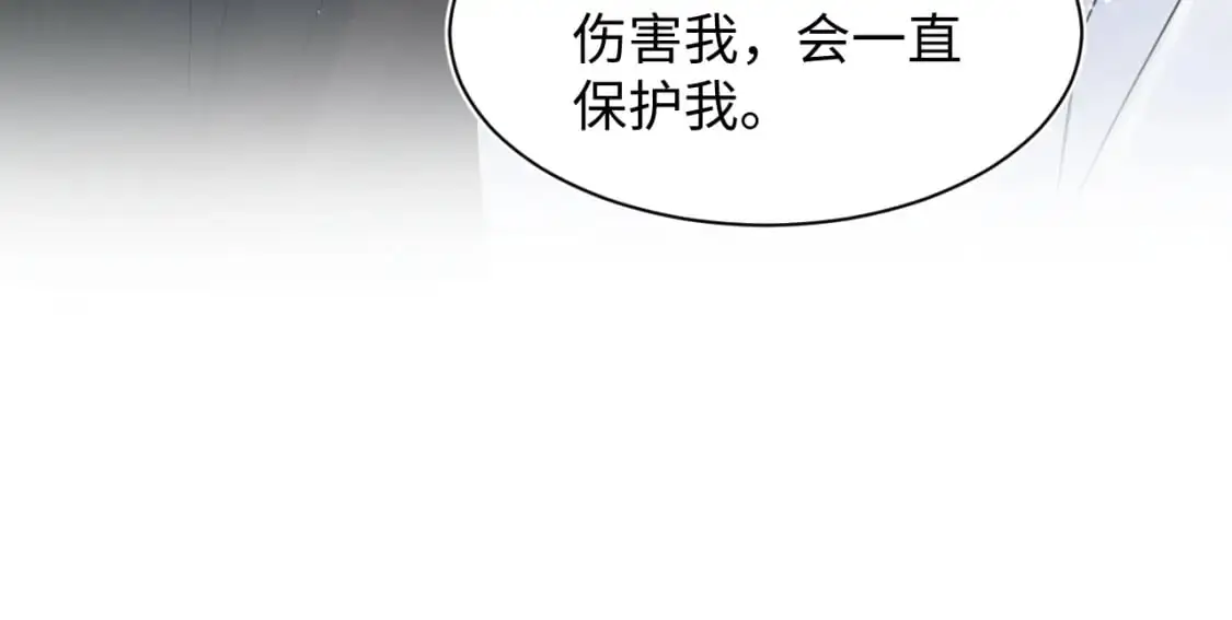 265 容先生，我不会变的16