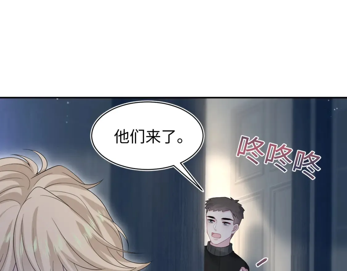 286 青梅竹马61