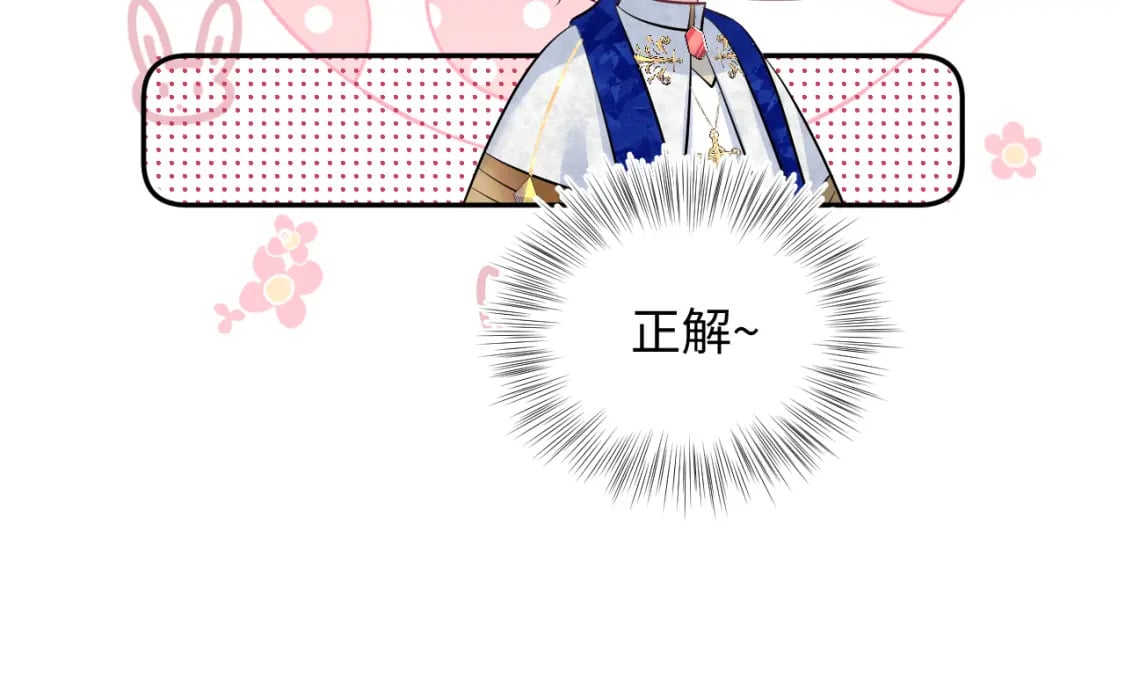 223黑暗神每晚在做什么42