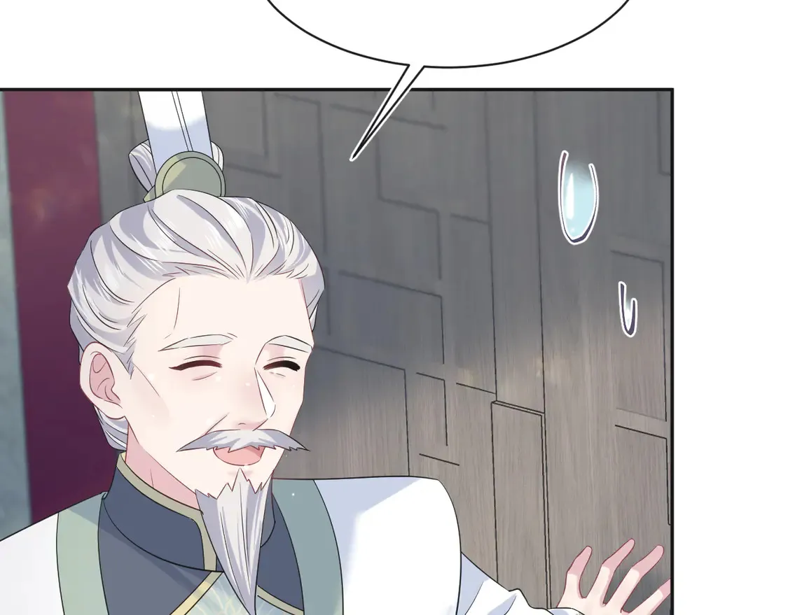 302 师尊是高危职业49