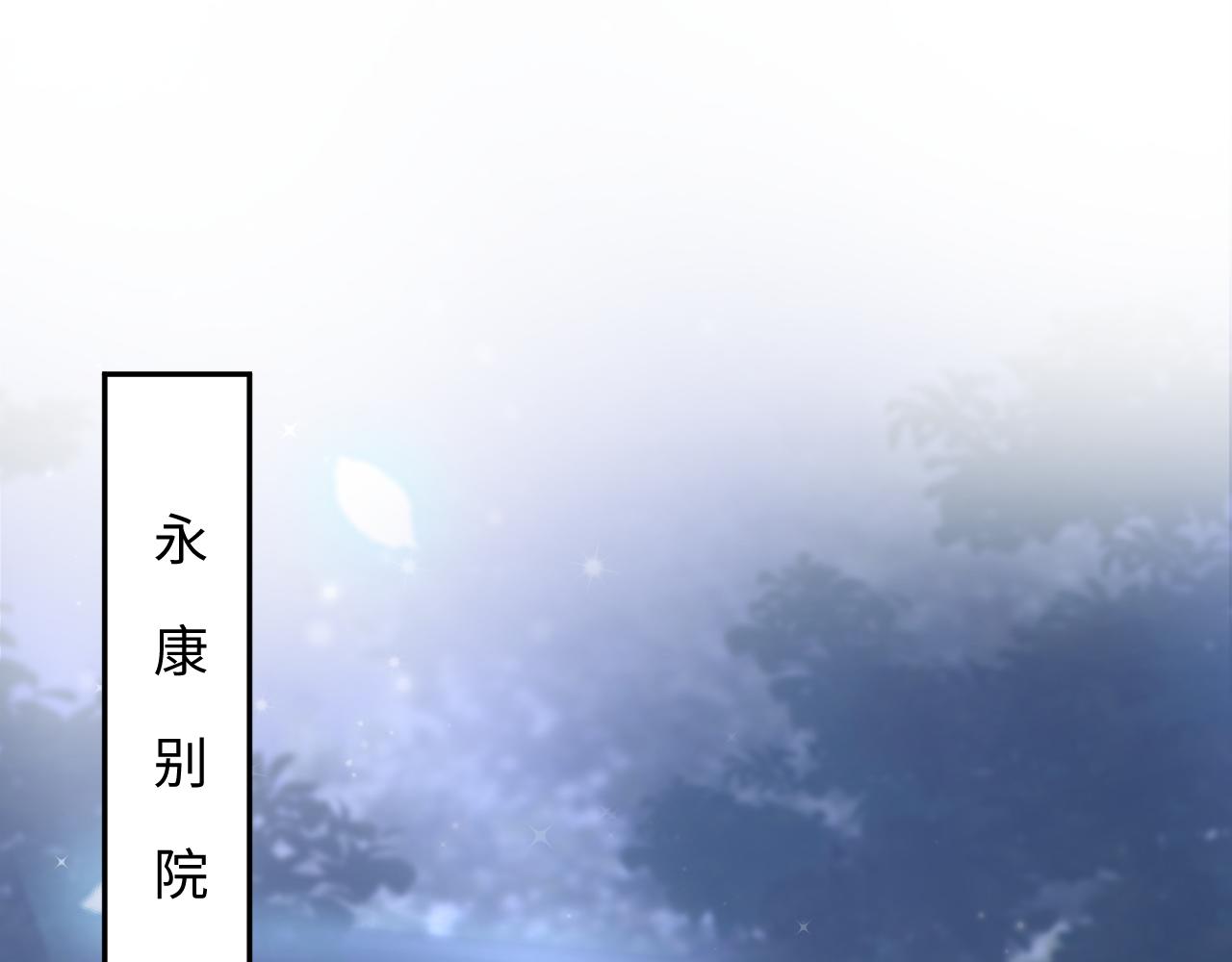 第56话 小馋猫阳阳72
