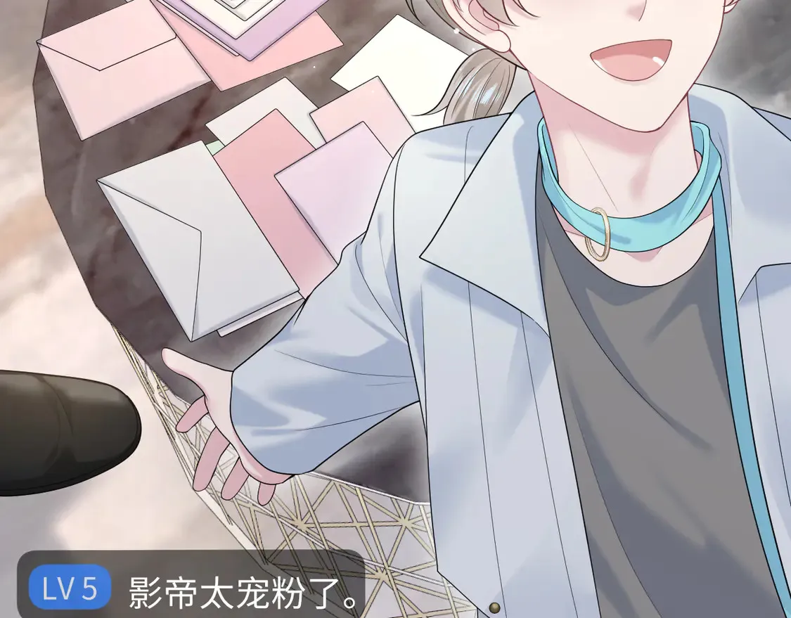 春节特典16