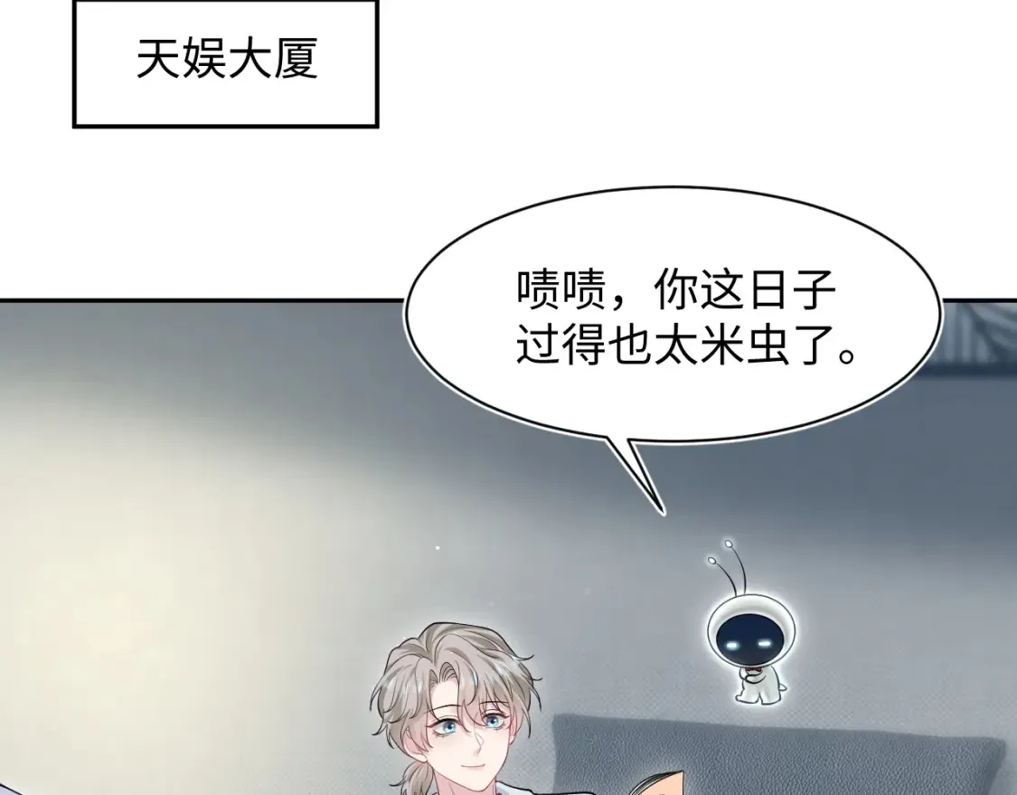 287 我真的不想失去80