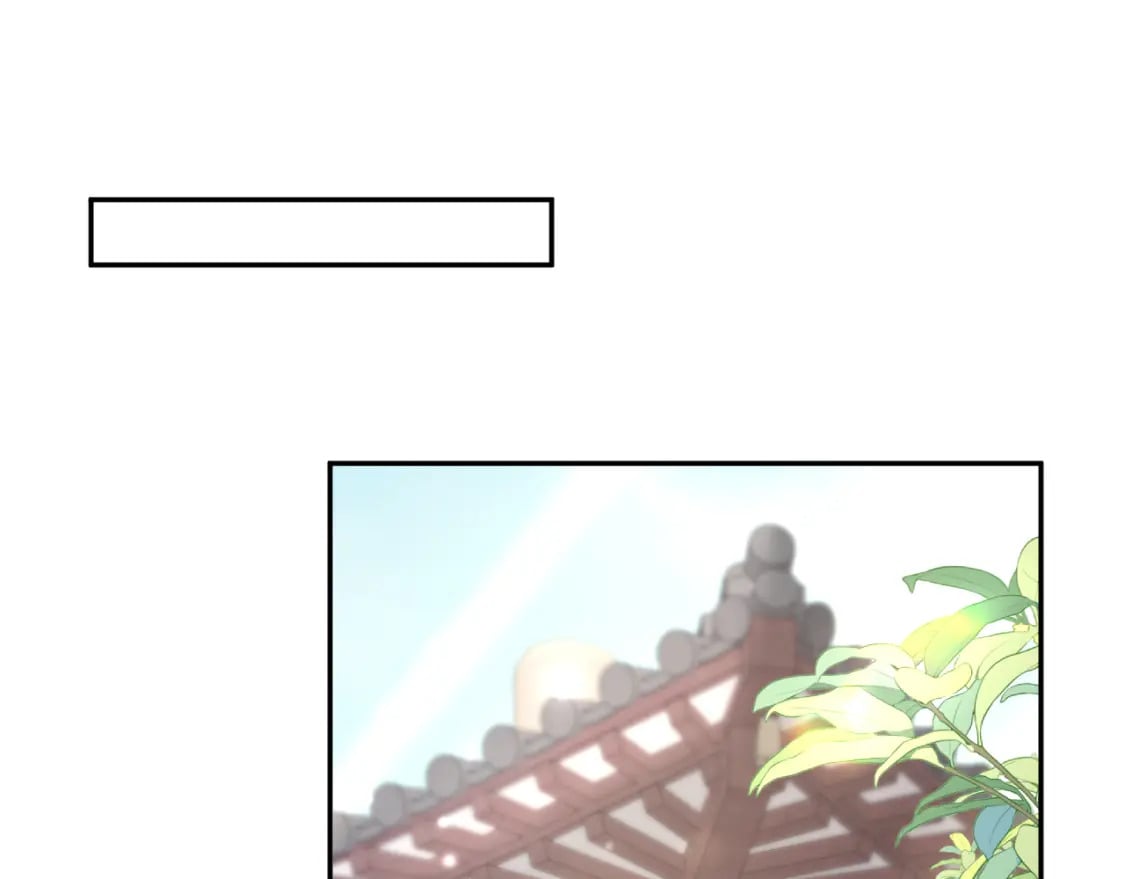 第174话 柔弱的美人仙尊？46