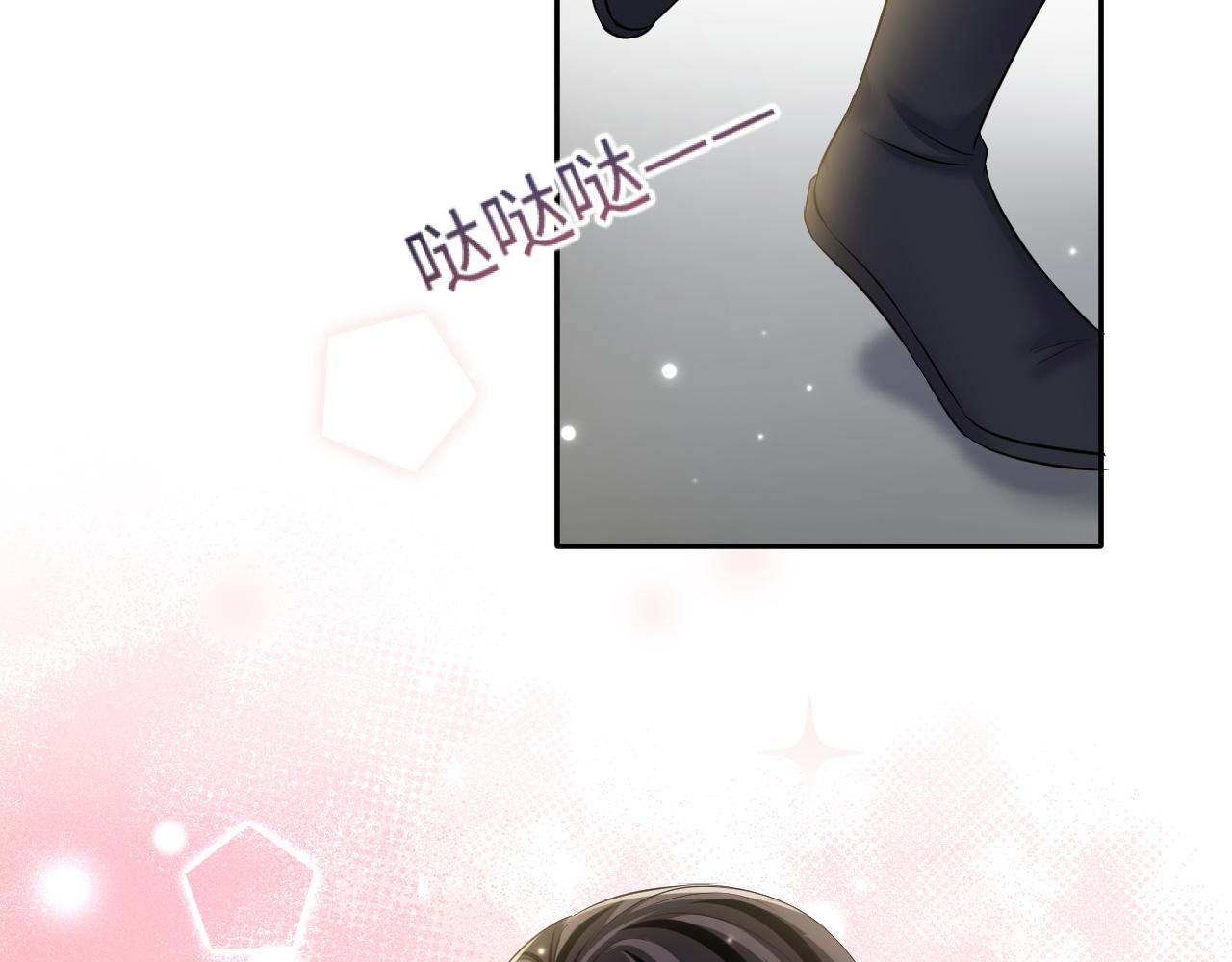 第103话双赢赌局64