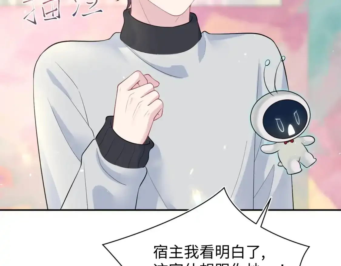 278 逛吃逛吃84