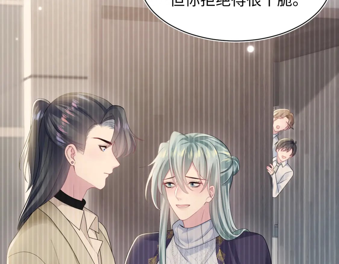 第172话 反击谣言94