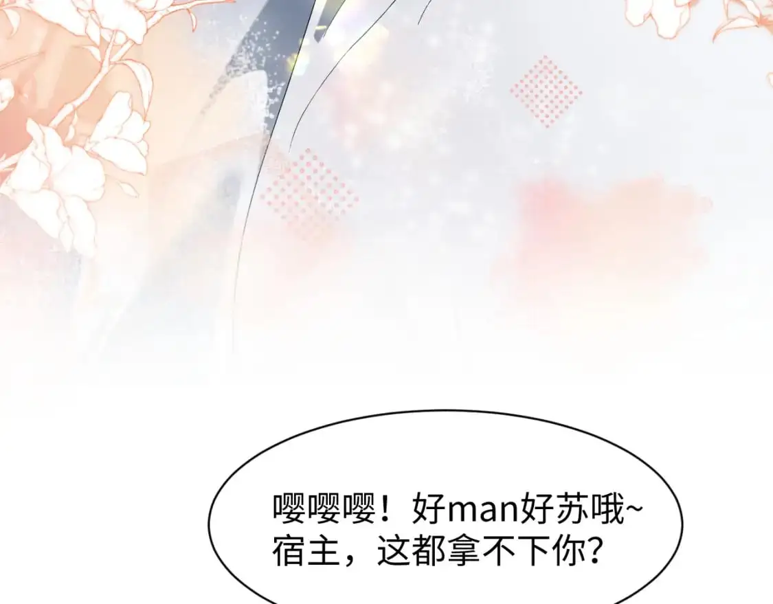 257 你的本分58