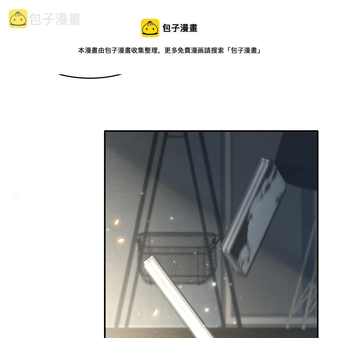 第85话 西装的诱惑10