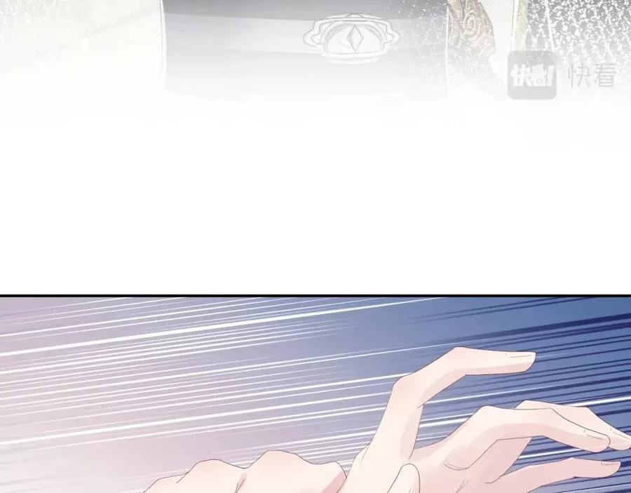 第35话 剧情发展过快88