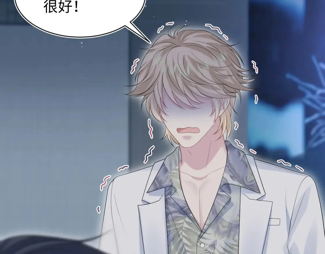 286 青梅竹马100