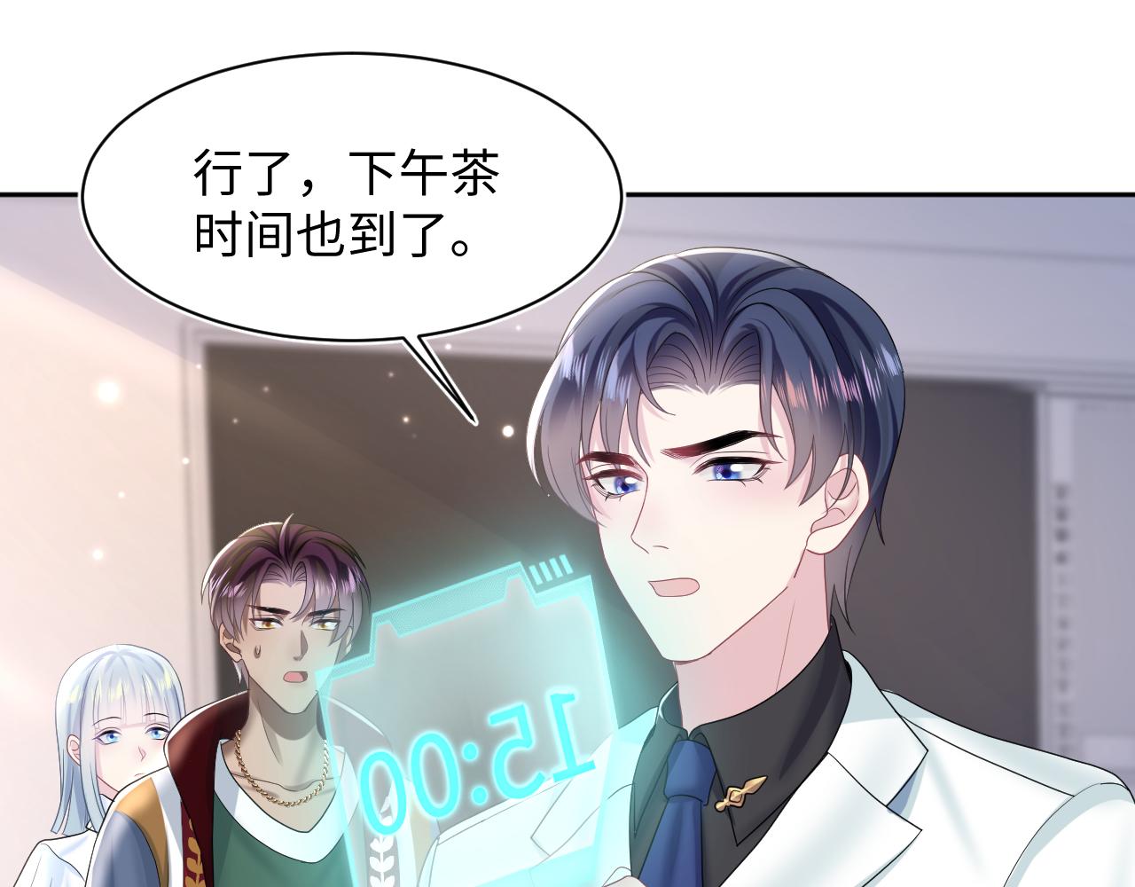 第131话 我的omgal19