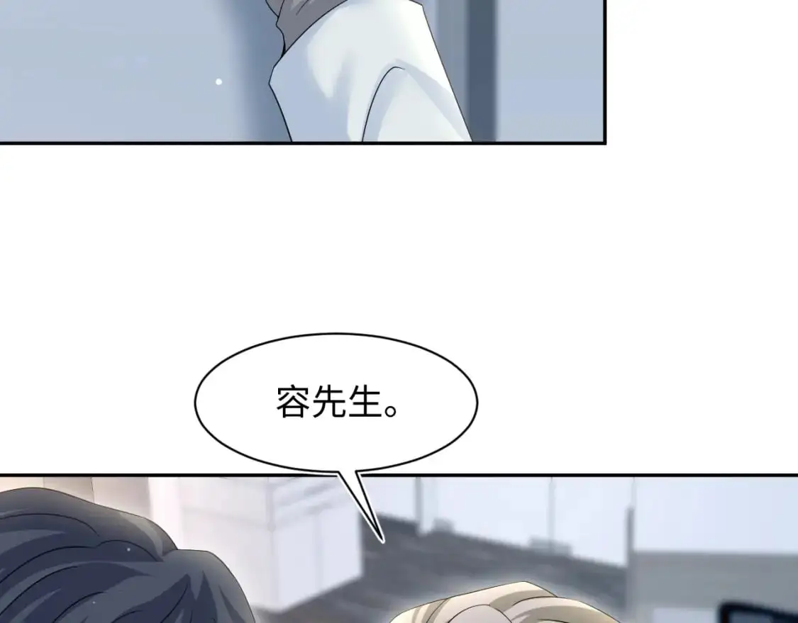 273 老板请吃饭9