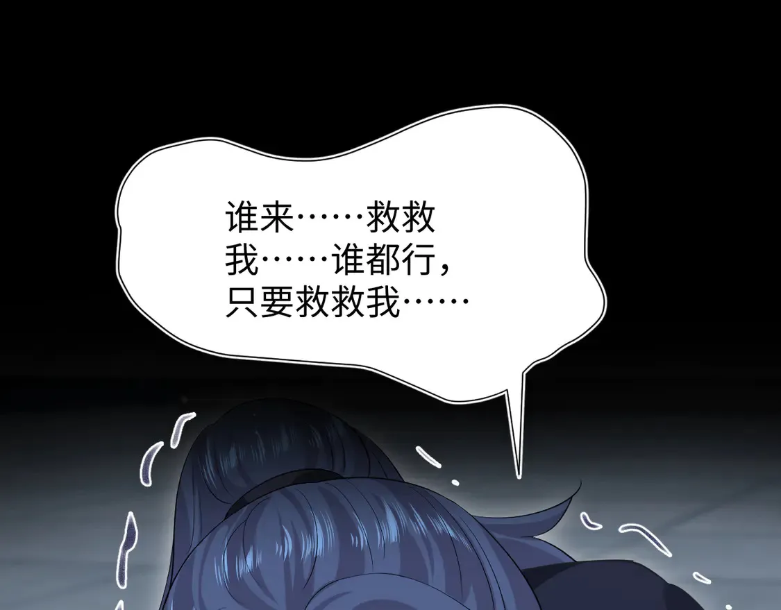 307 叔叔你真好58