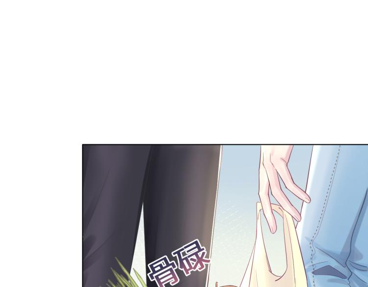 第2话 甜到要你命20
