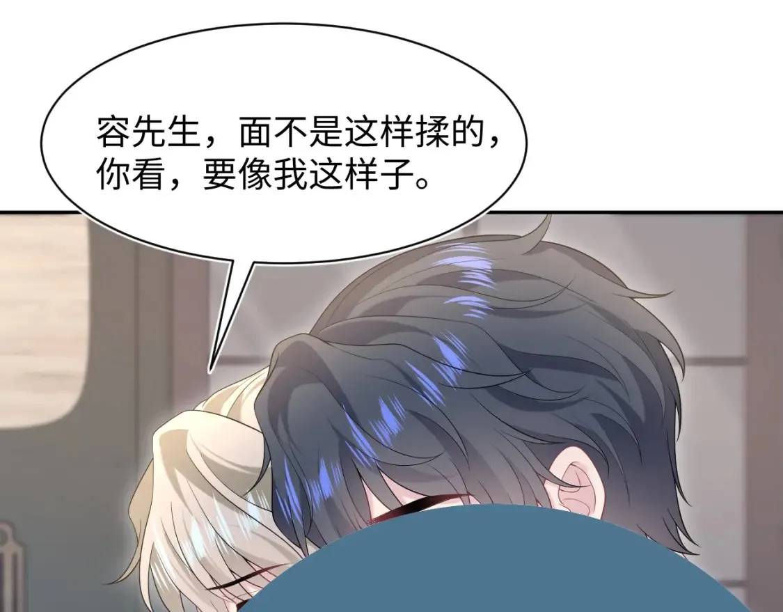 春节特典210