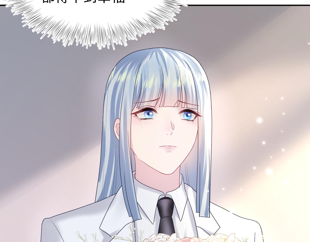 第153话 新成员7
