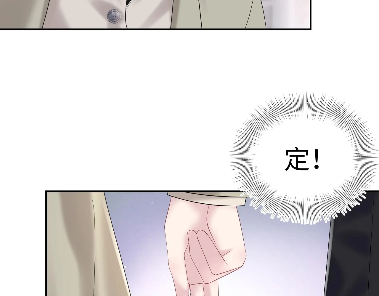 第162话 属性相吸相斥100
