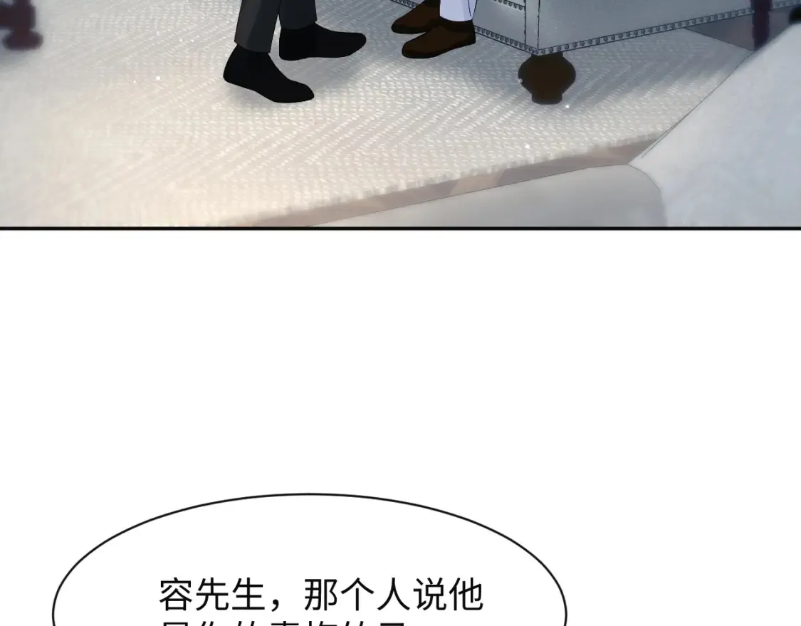 287 我真的不想失去34