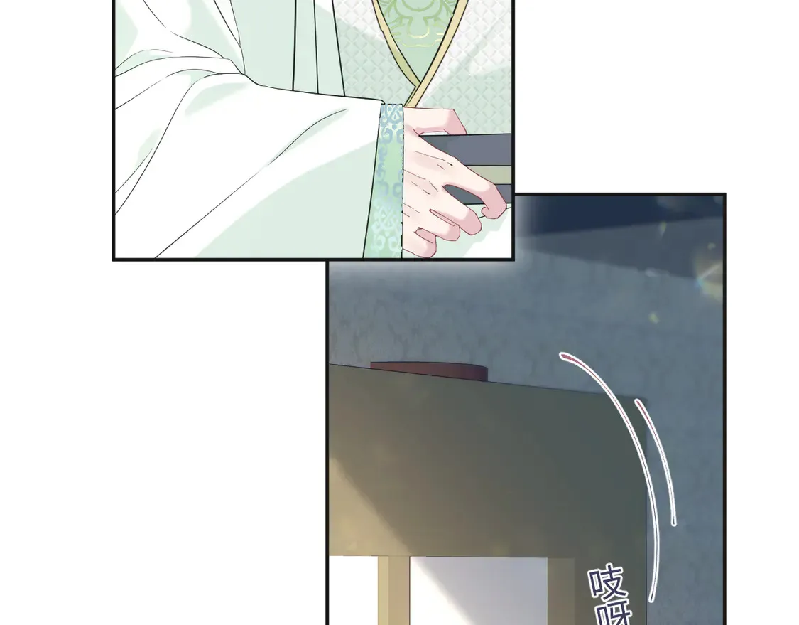 302 师尊是高危职业24