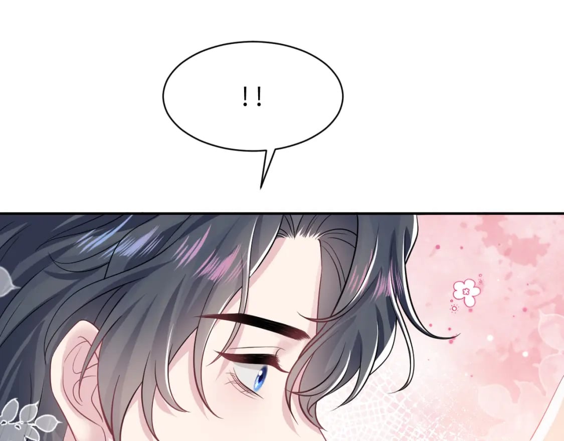 第199话 诱捕纯情绿茶46