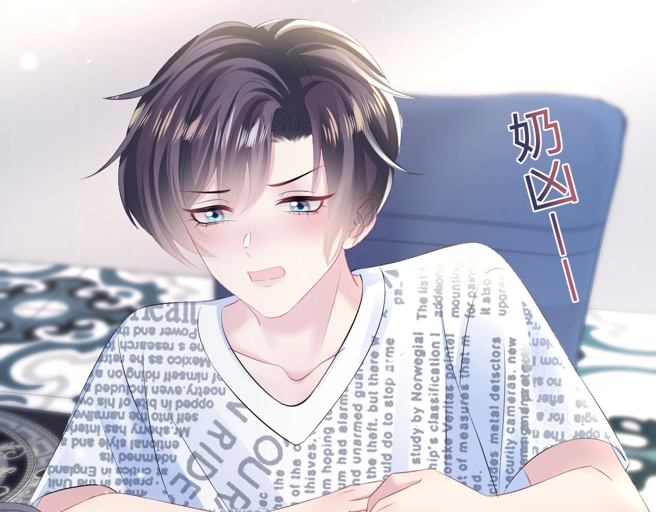 第131话 我的omgal86