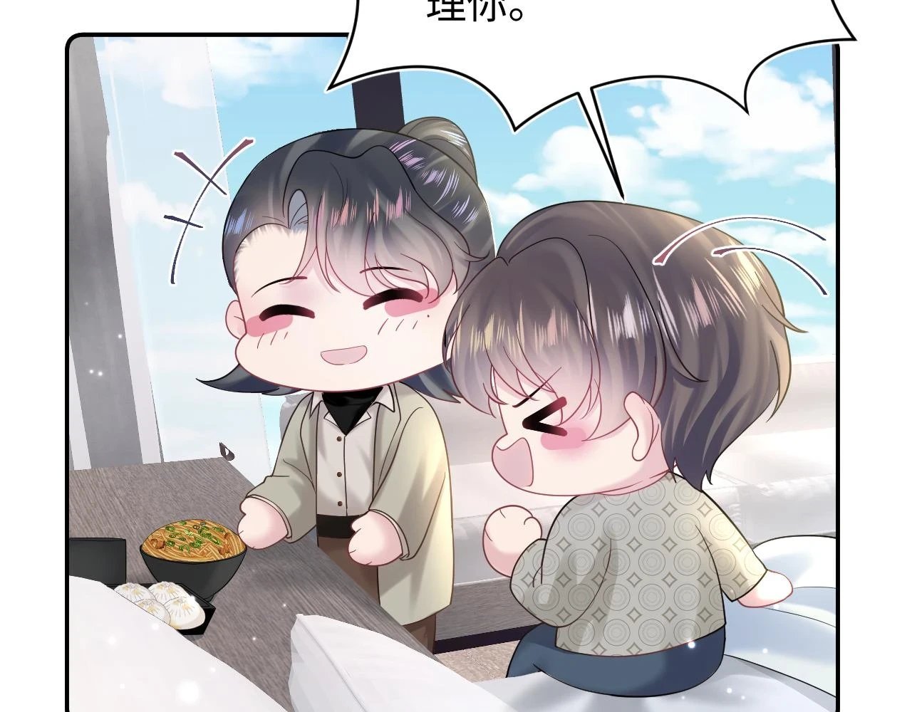 第166话 妖娆的清冷长发美人？80