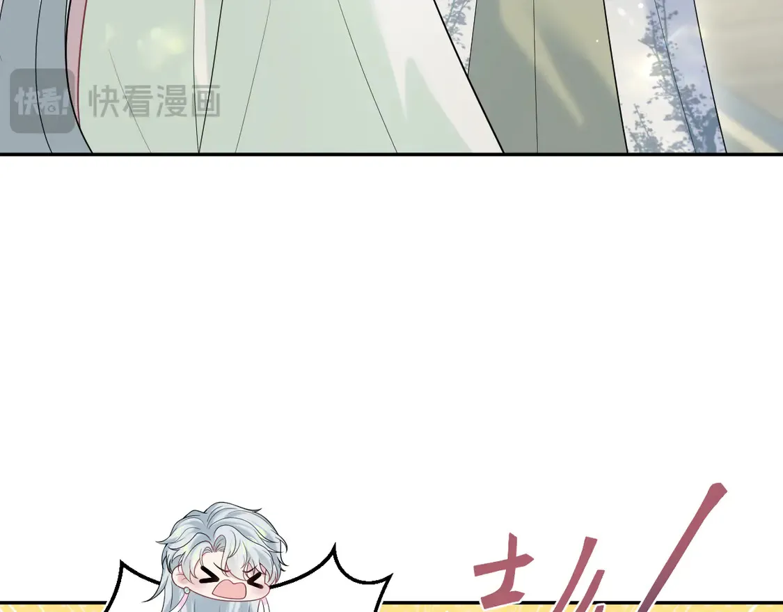 294 绝艳莫仙君40