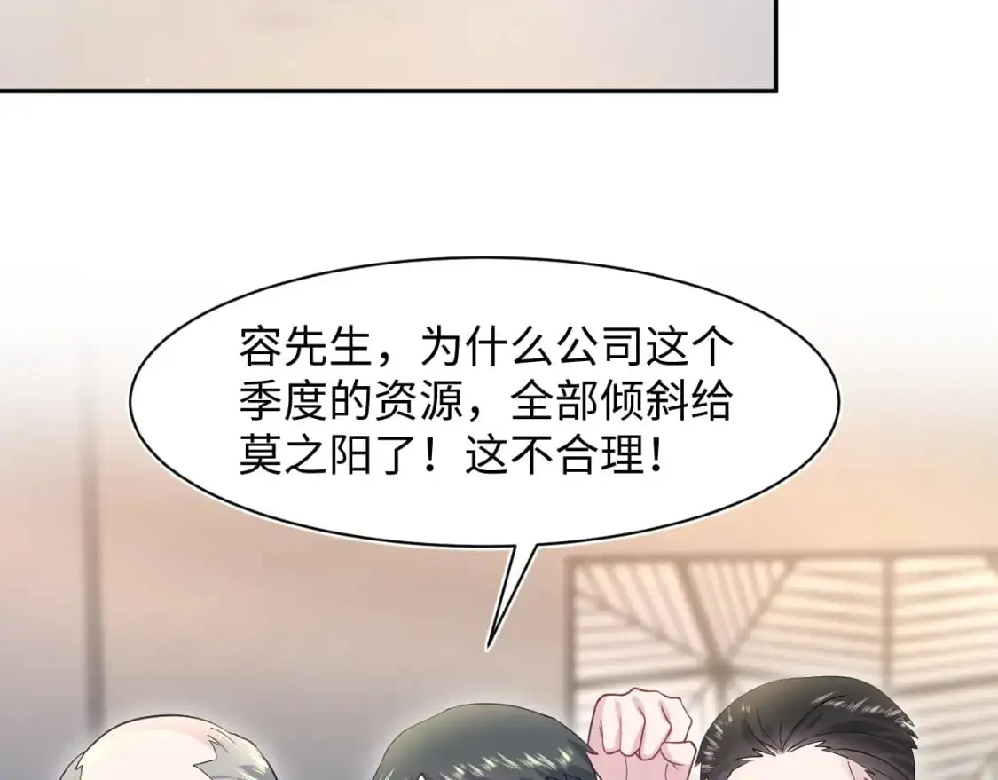 273 老板请吃饭26
