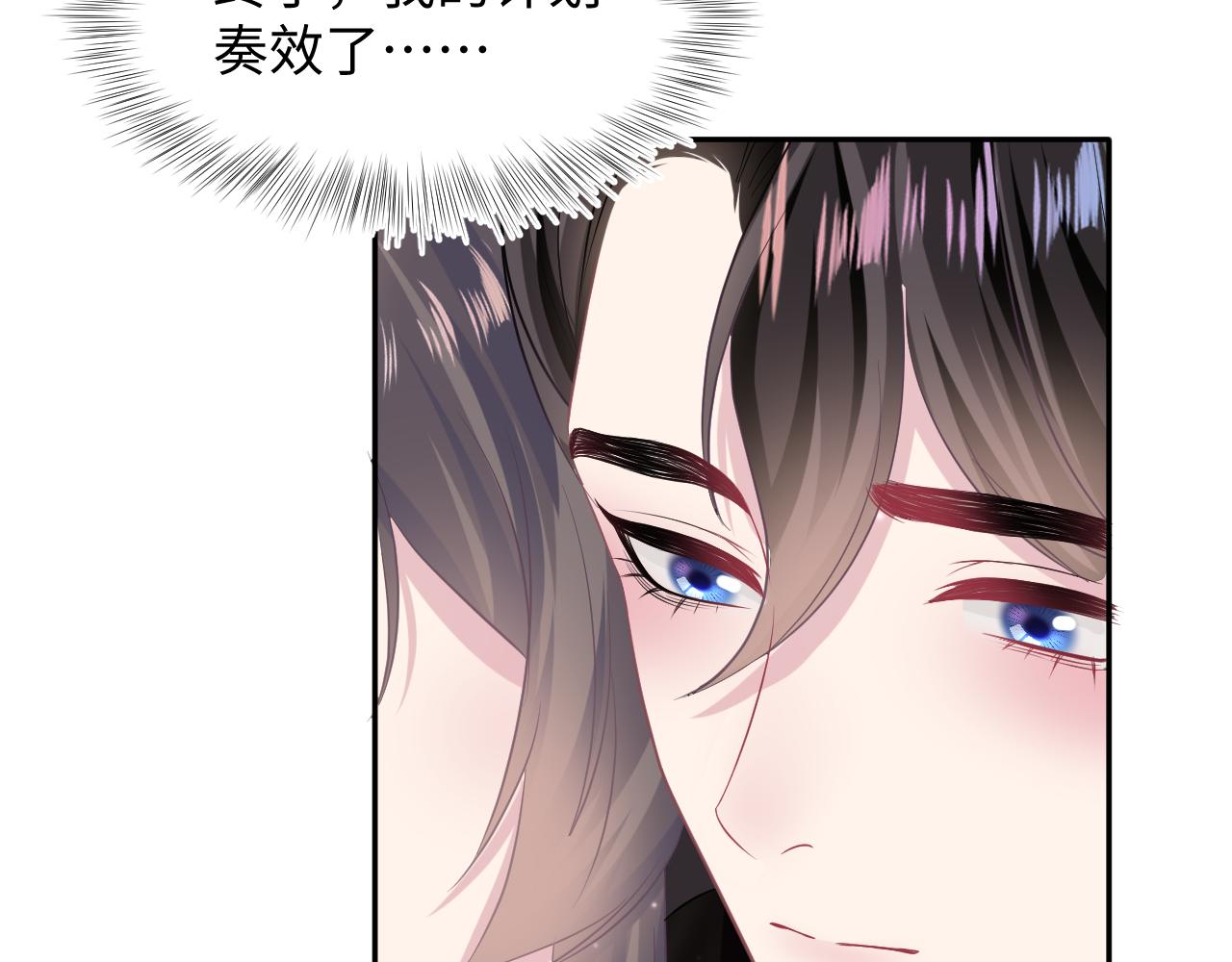 第103话双赢赌局95
