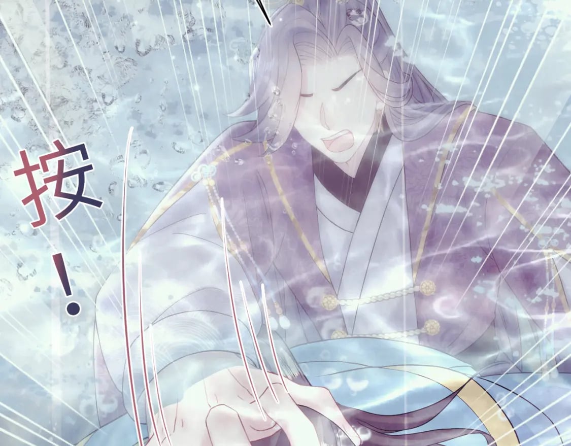 第182话 师尊出手115
